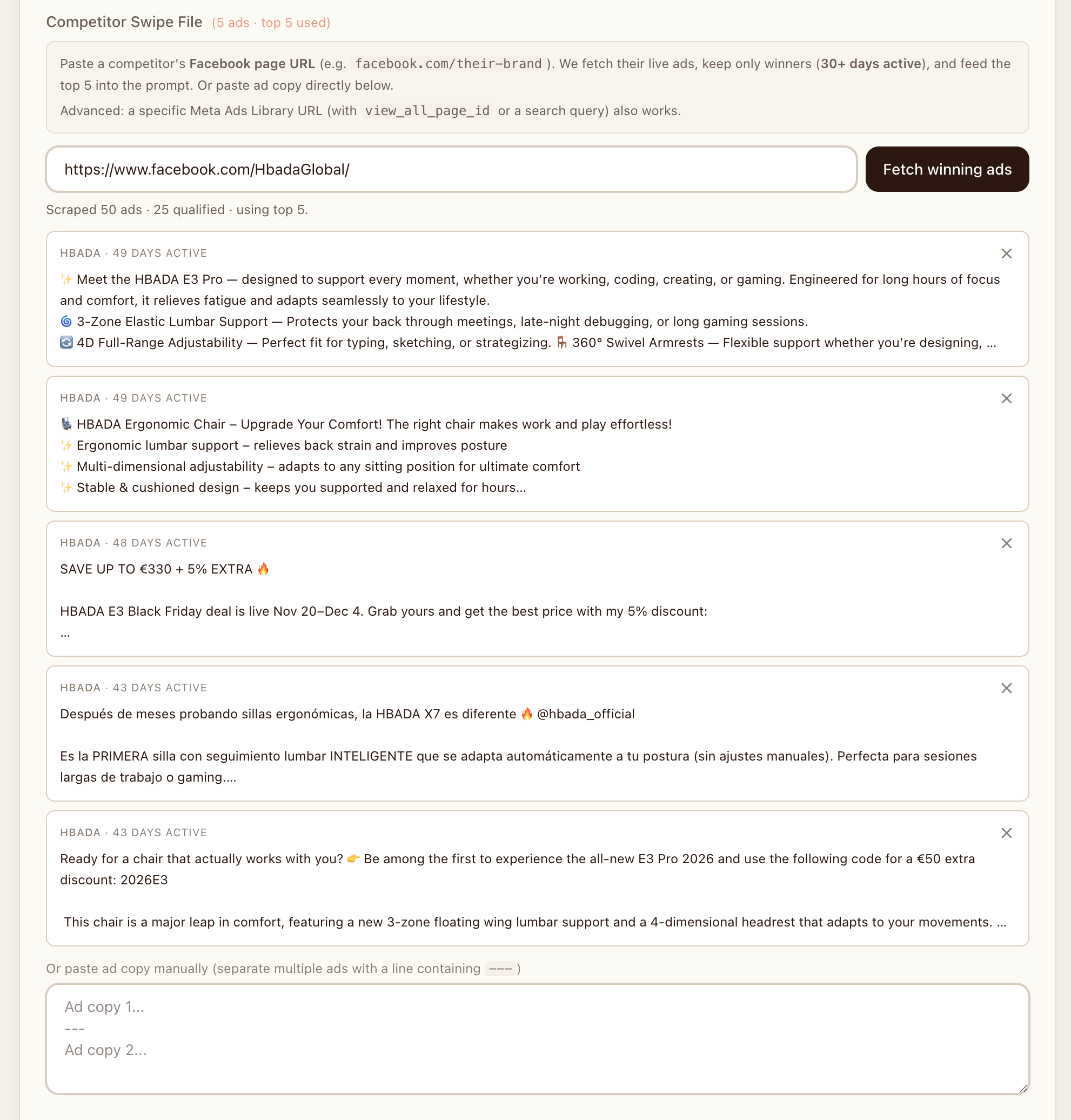 Competitor Swipe File panel — URL input, fetch winning ads, manual paste fallback