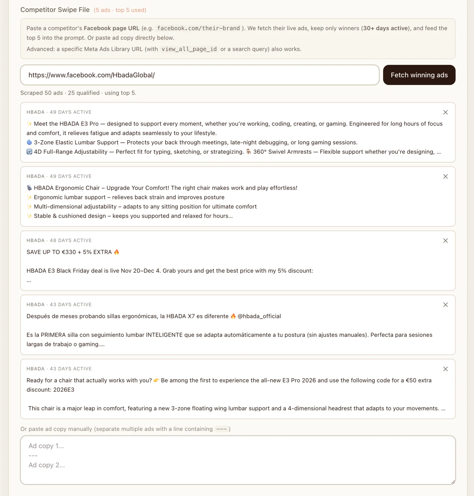 Competitor Swipe File panel, URL input, fetch winning ads, manual paste fallback