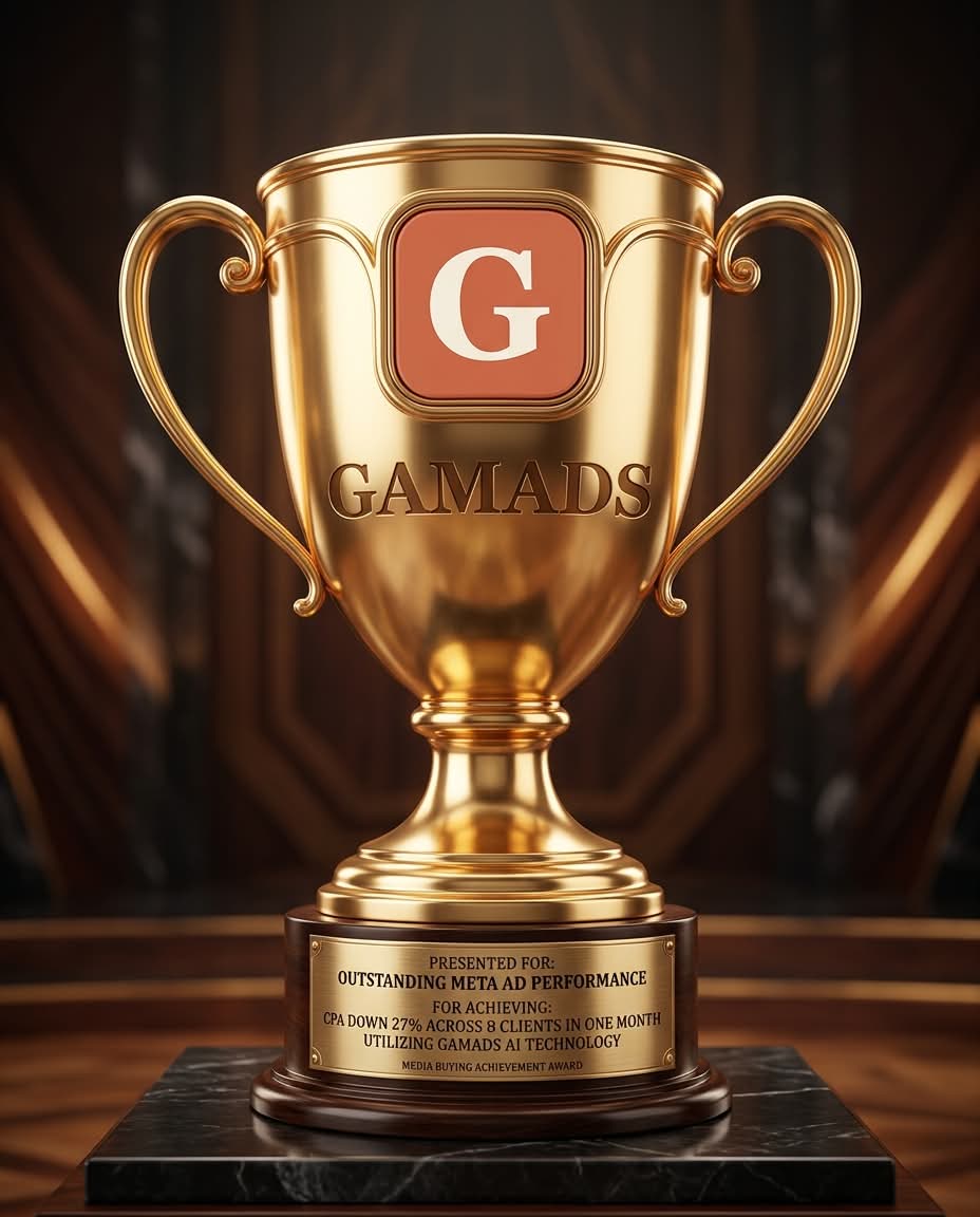 Award trophy style